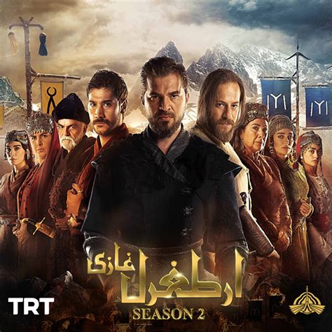 ptv 4 live today|TRT Ertugrul by PTV .